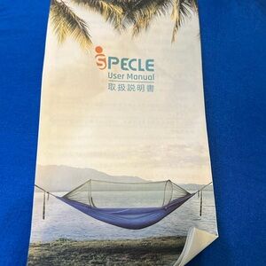 ISpecle outdoor camping hammock with mosquito netting. New in bag
